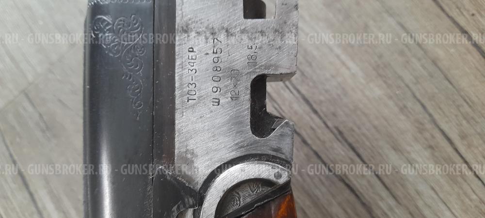 ТОЗ 34Е штучное