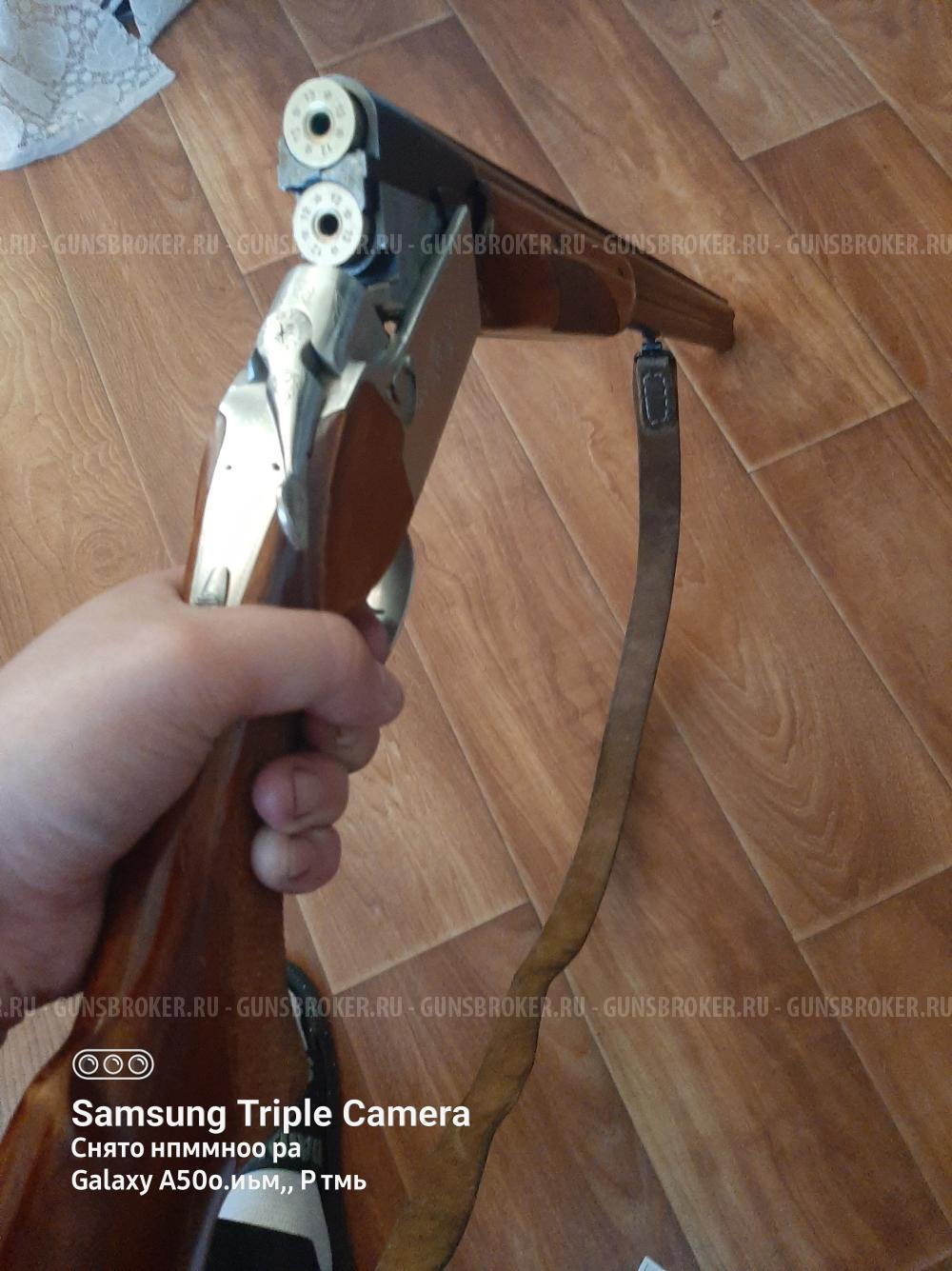 Тоз 34ЕР 92г
