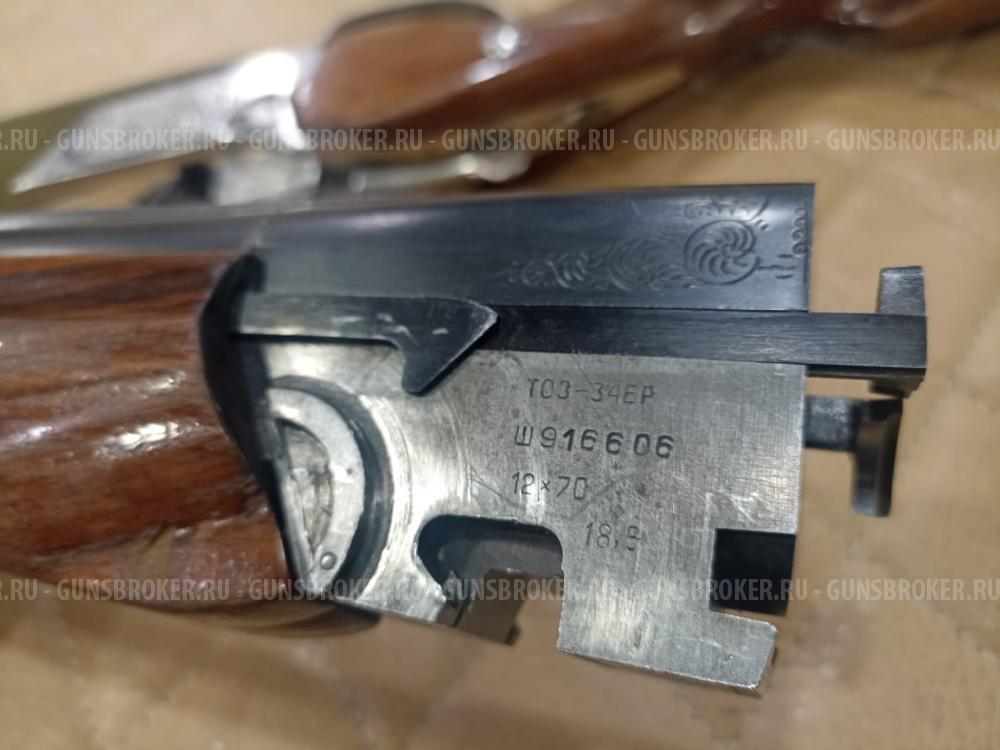 ТОЗ-34ЕР к.12х70 1991 г.в. №Ш916606