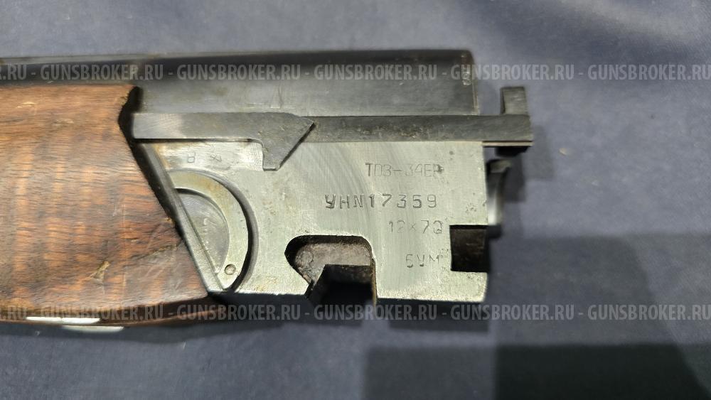 ТОЗ-34ЕР, кал.12/70 "Безфлажковый"