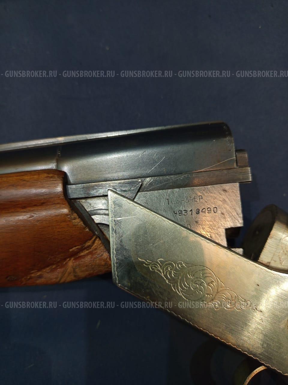 ТОЗ-34ЕР, кал.12/70 ,"У"