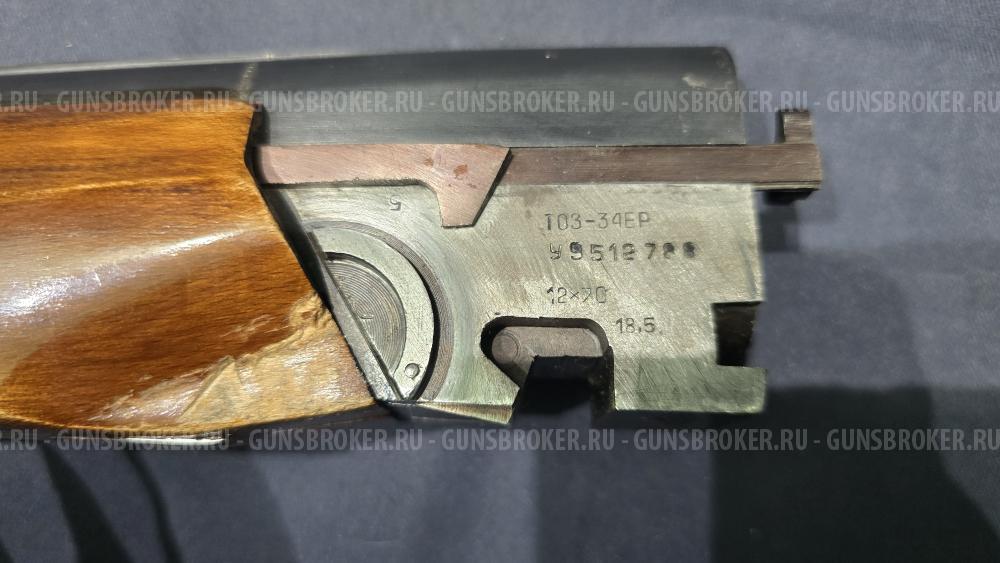 ТОЗ-34ЕР, кал.12/70, "У"