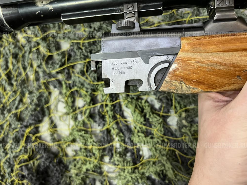 ТОЗ-34ЕР кал.12х70 1984г.в.