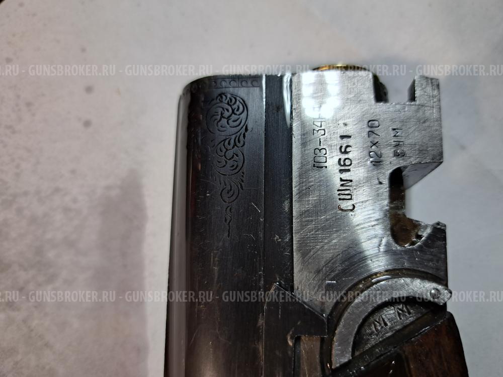 ТОЗ-34ЕР штучный безфлажковый