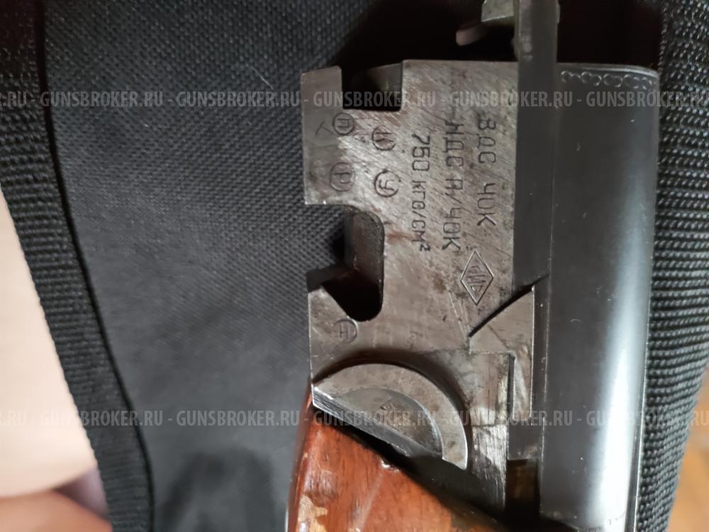 ТОЗ-34Р, 12*70, № С 32370