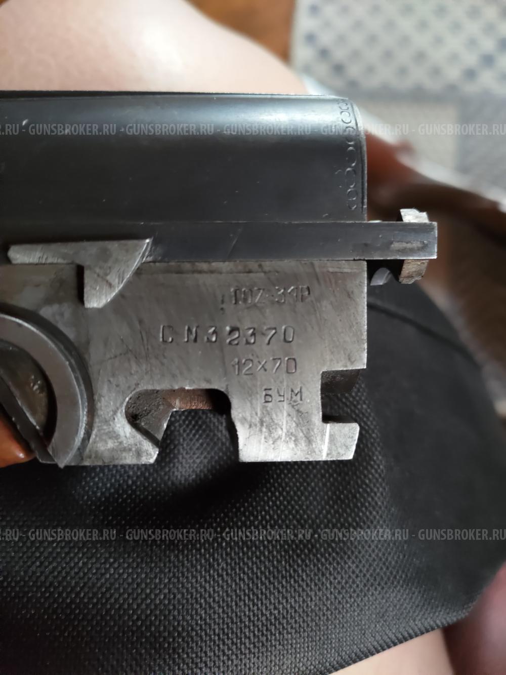 ТОЗ-34Р, 12*70, № С 32370