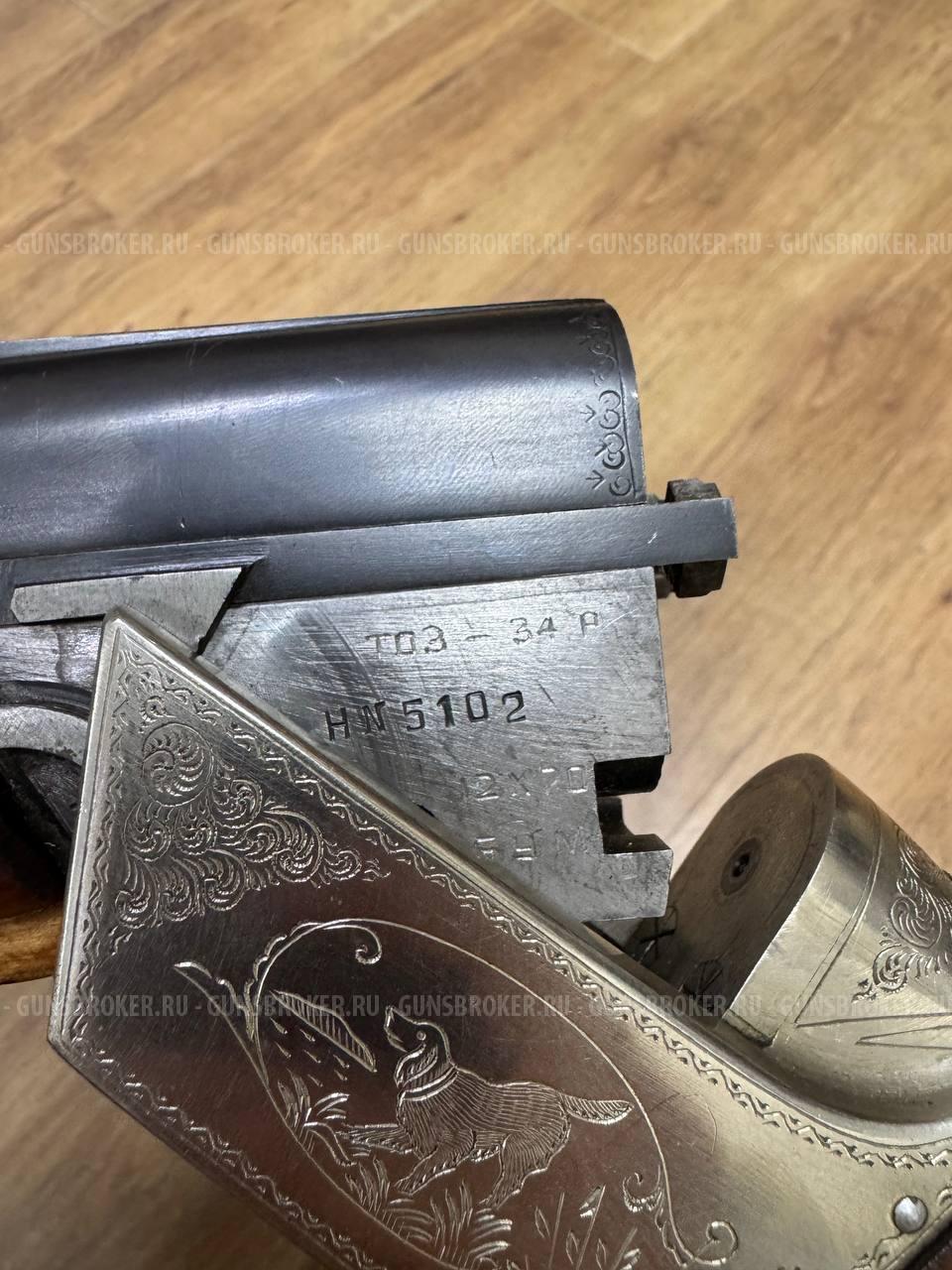 ТОЗ-34Р 1973 г.в. , кал. 12/70 в СПБ