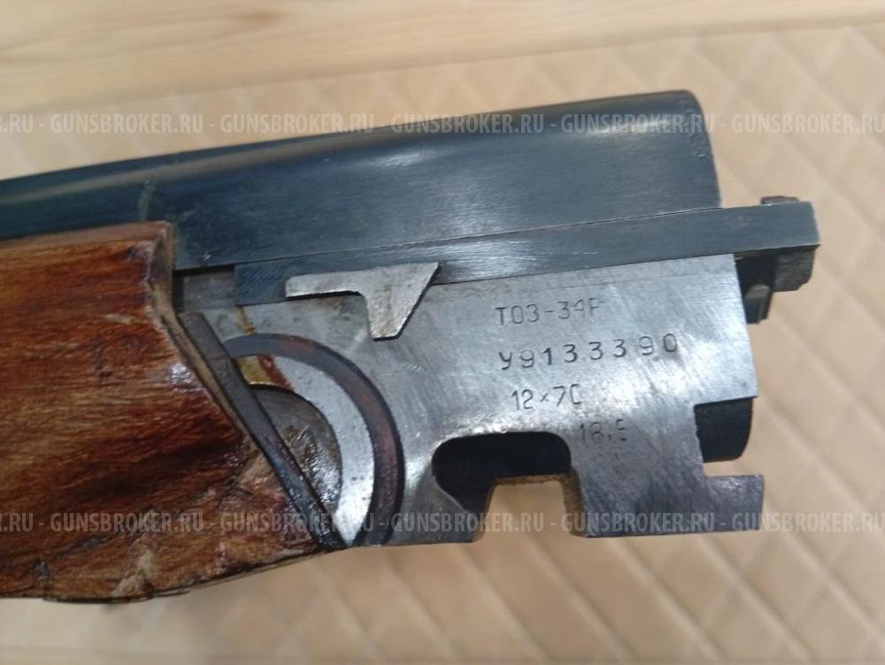 ТОЗ-34Р к.12х70 № У9133390/УЕ33390