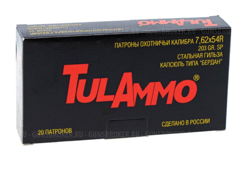 Патрон 7,62 х54 SP 203 (Тула)