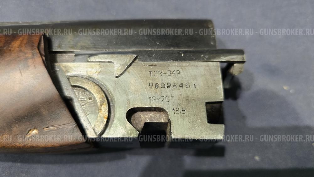 ТОЗ-34Р, кал.12/70 (1989г, СССР)