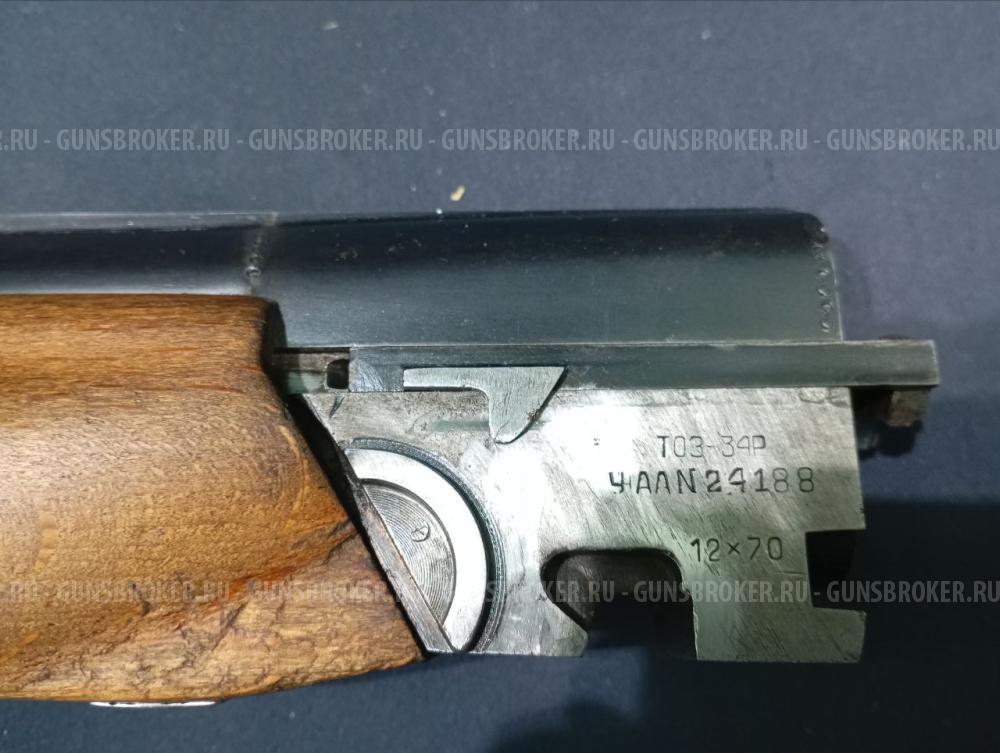 ТОЗ-34Р, кал.12/70 "СССР"