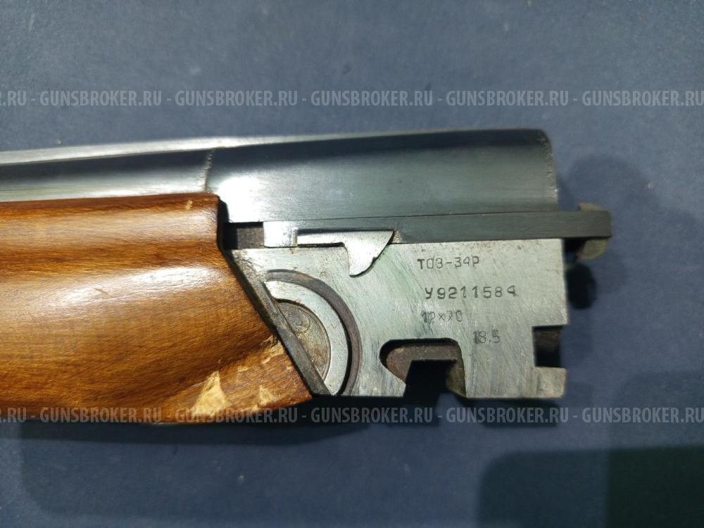 ТОЗ-34Р, кал.12/70, "У" 
