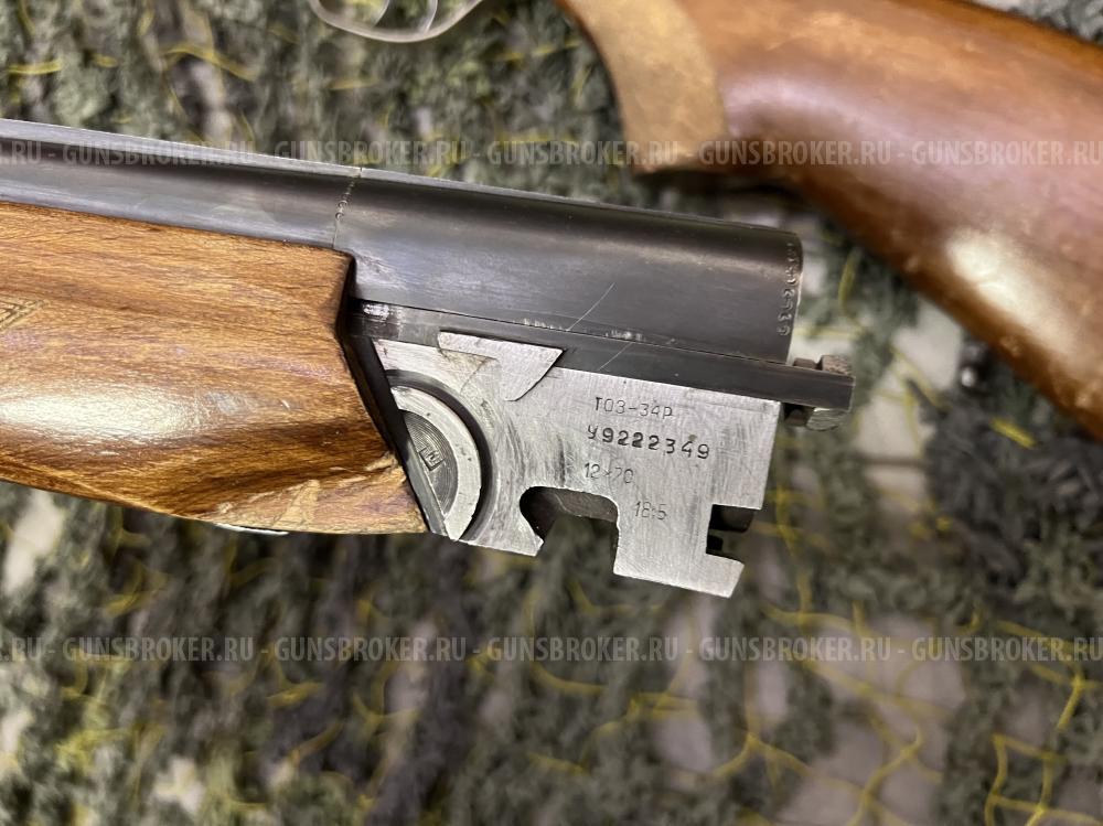 ТОЗ-34Р калибр 12х70 Улучшенный 1992г.в.