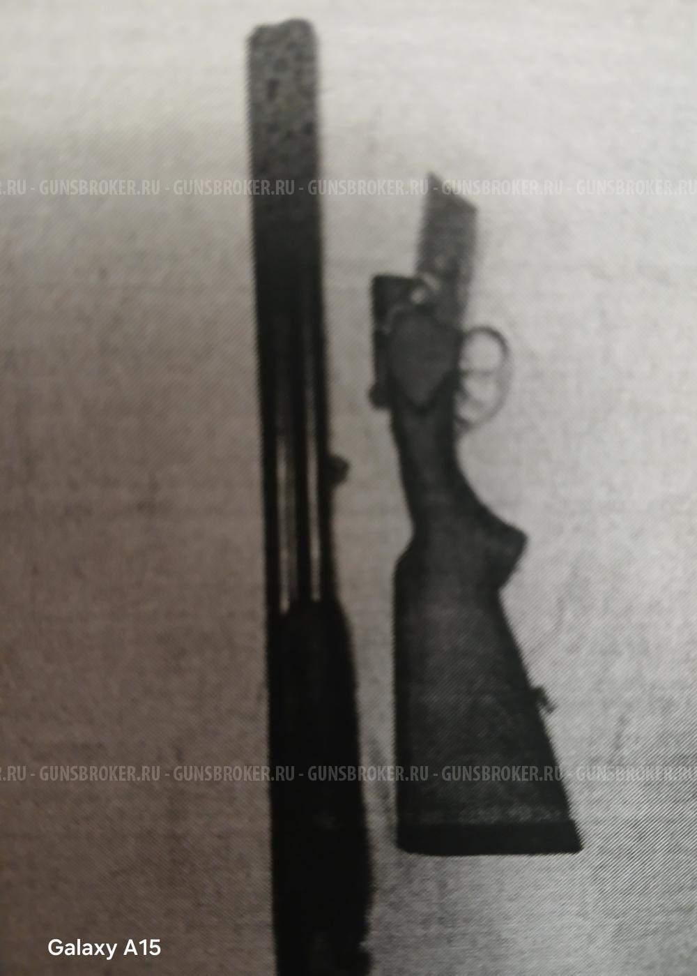 ТОЗ-34Р, калибр 13×70