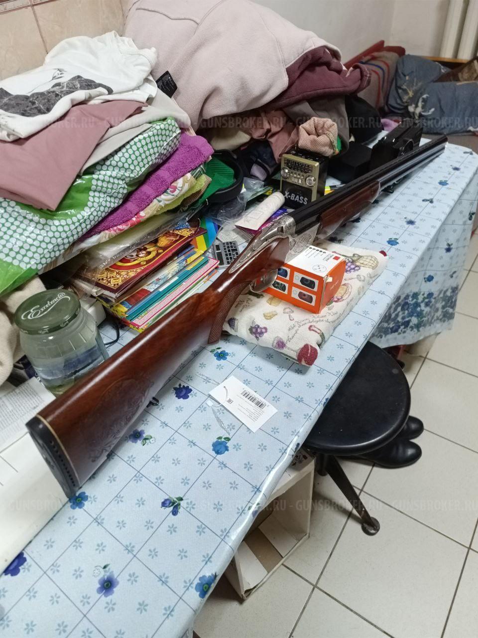 ТОЗ 34 Р штучное