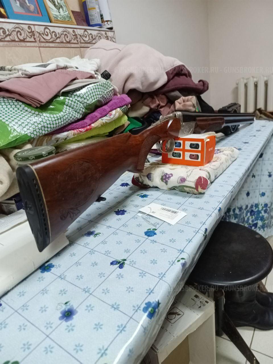 ТОЗ 34 Р штучное