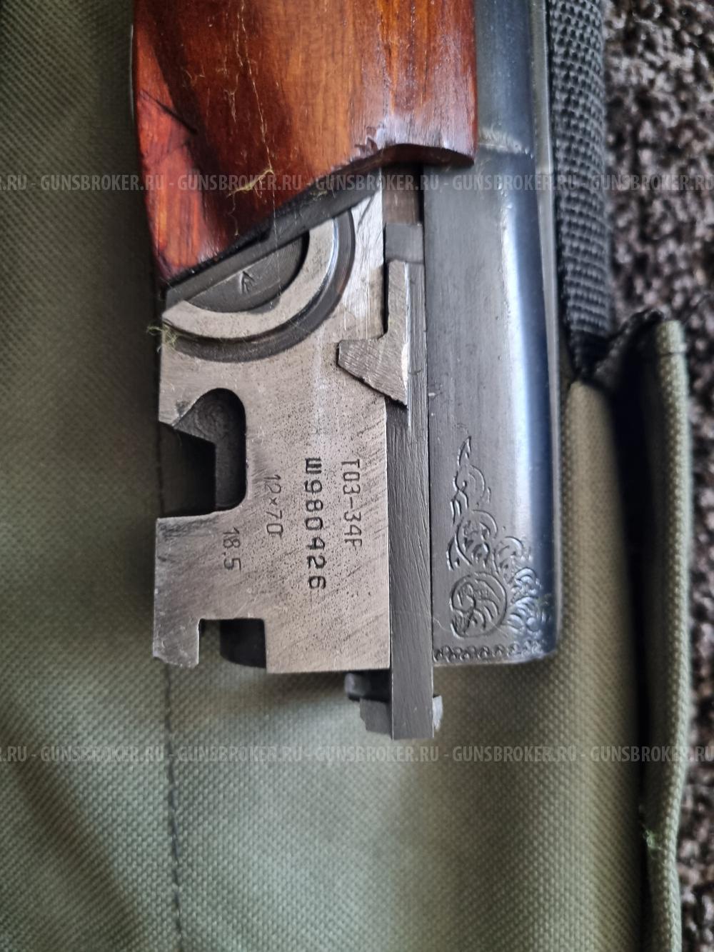 Тоз 34р штучный