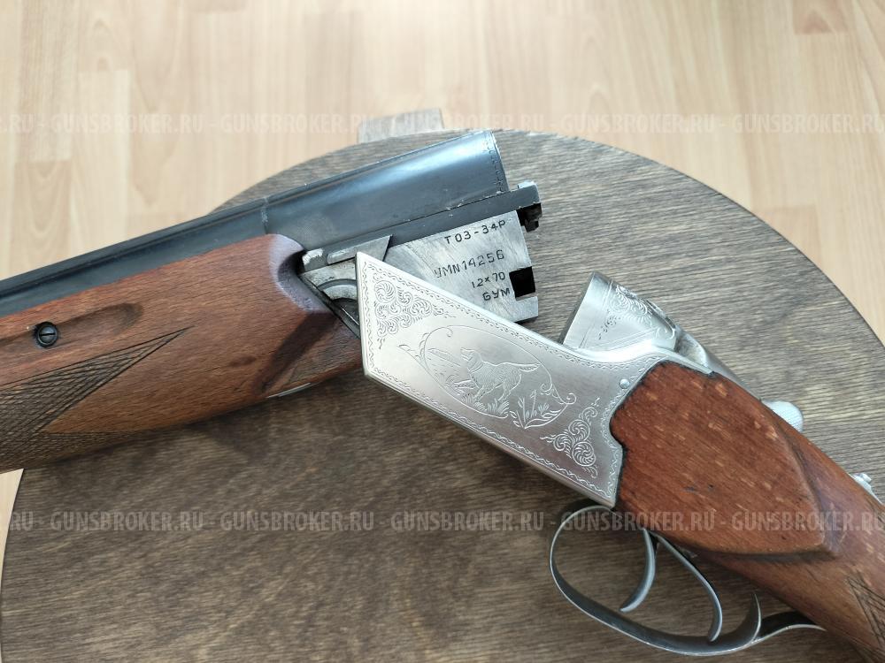 ТОЗ-34Р улучшенное