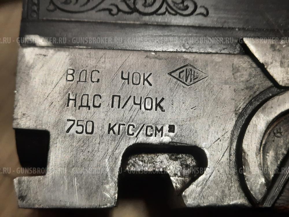 ТОЗ-34Р(12/70и28/70)