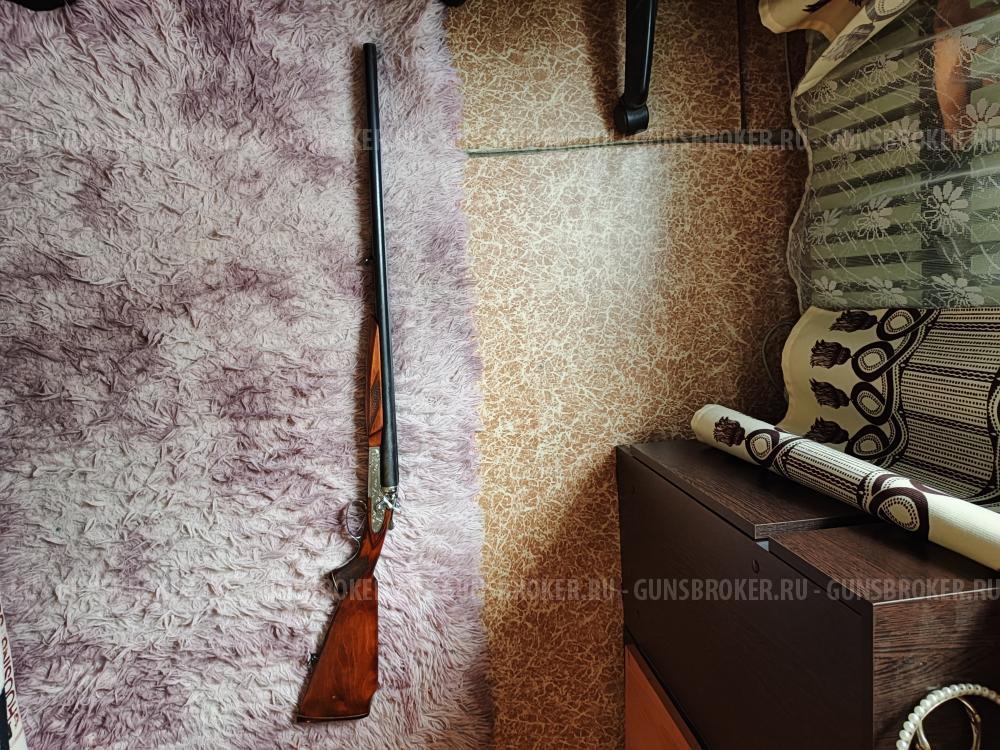 Тоз-54