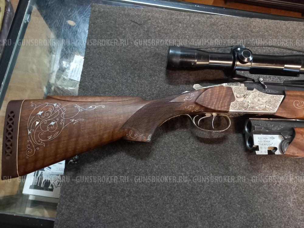 ТОЗ-55 "ЗУБР"