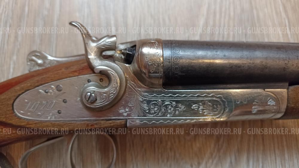 ТОЗ-63 16/70 1969 г.в.