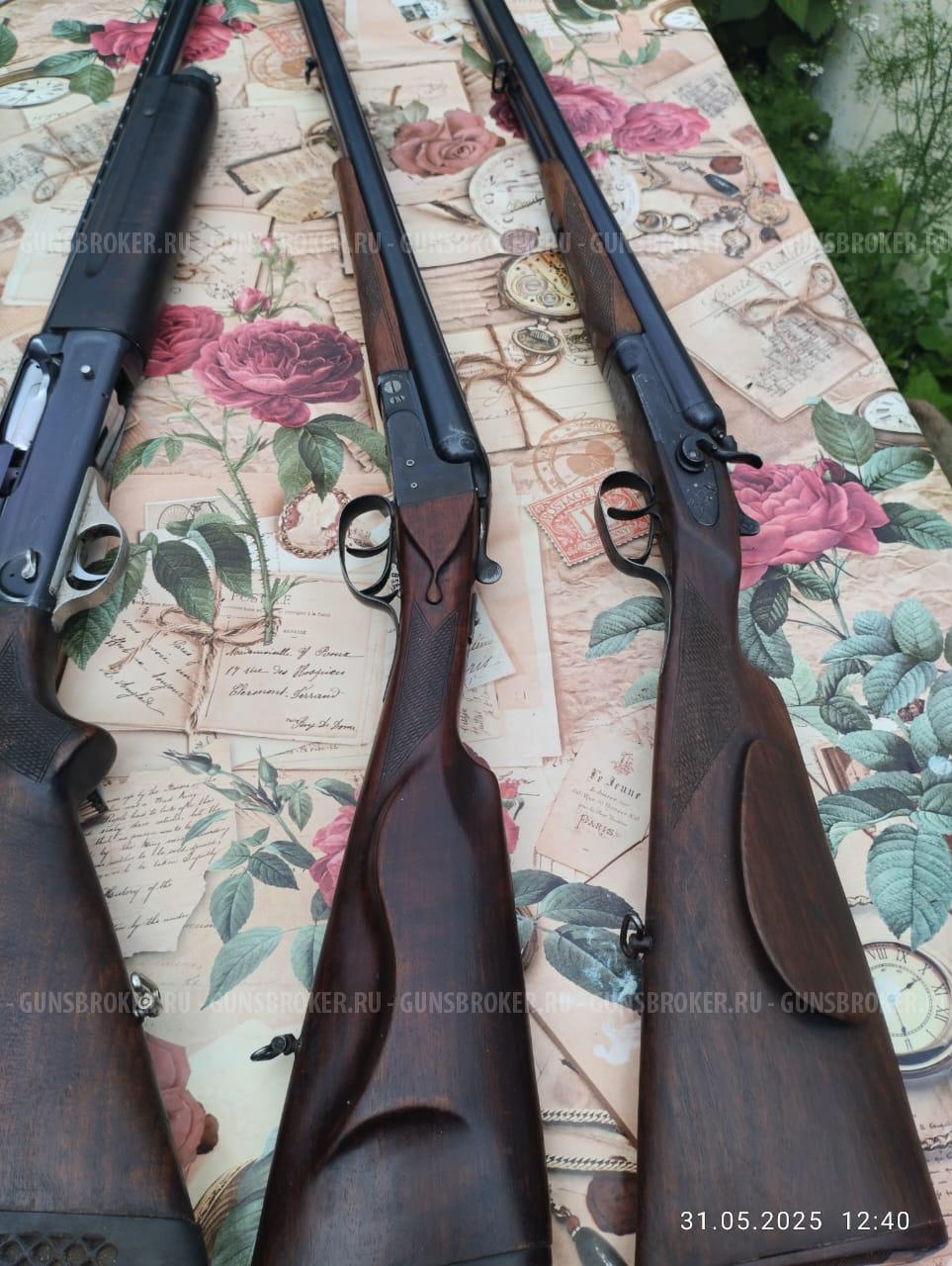 ТОЗ 63 16 калибр