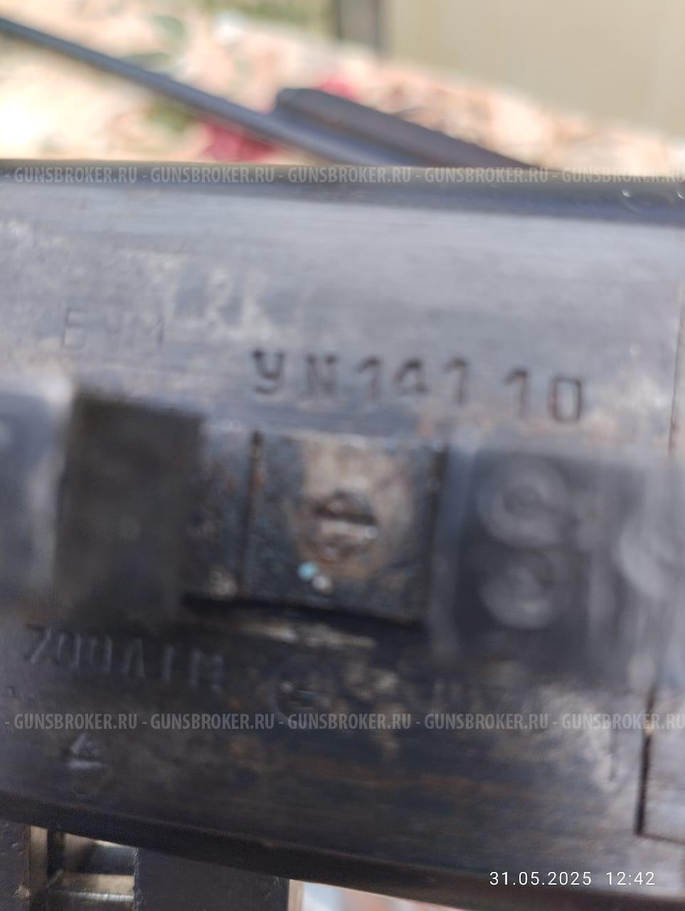 ТОЗ 63 16 калибр