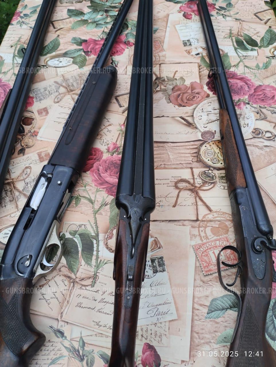 ТОЗ 63 16 калибр