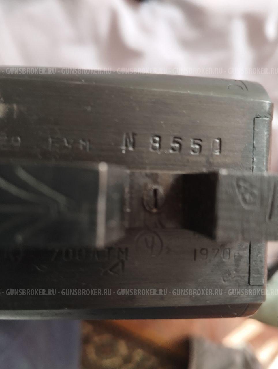 ТОЗ-63 16 калибр