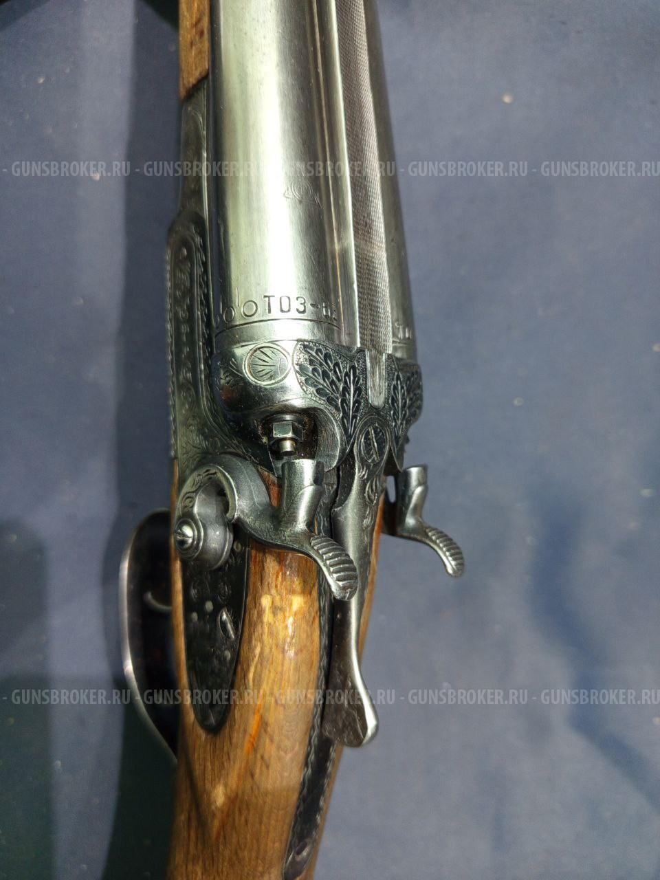 Тоз-63, кал.16/70