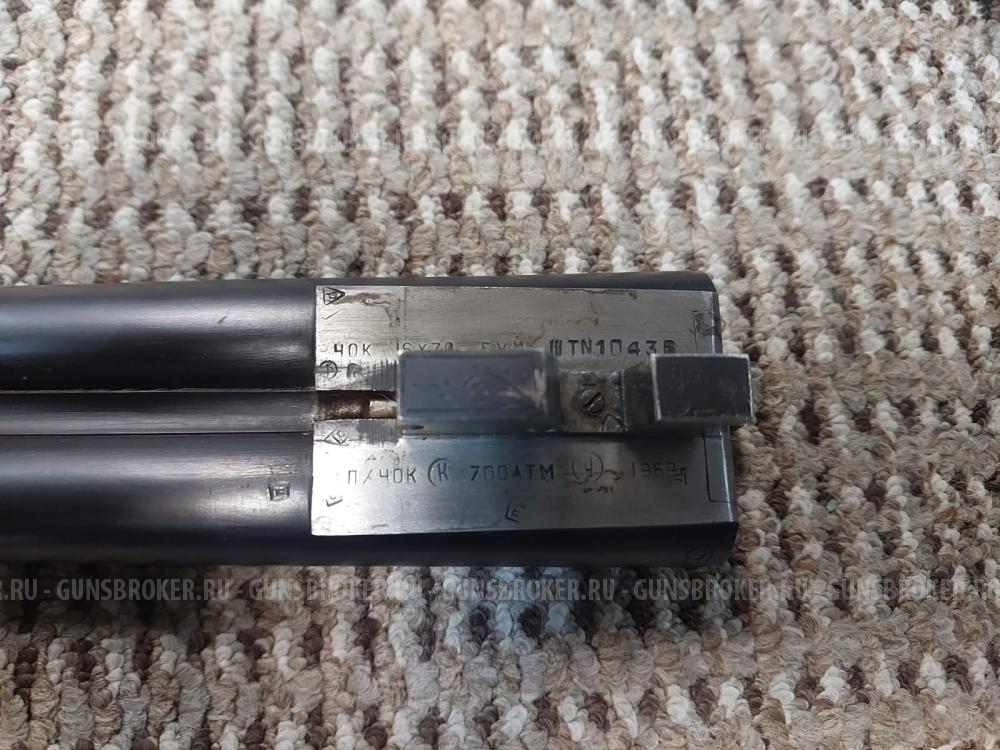 ТОЗ 63 штучное в Москве