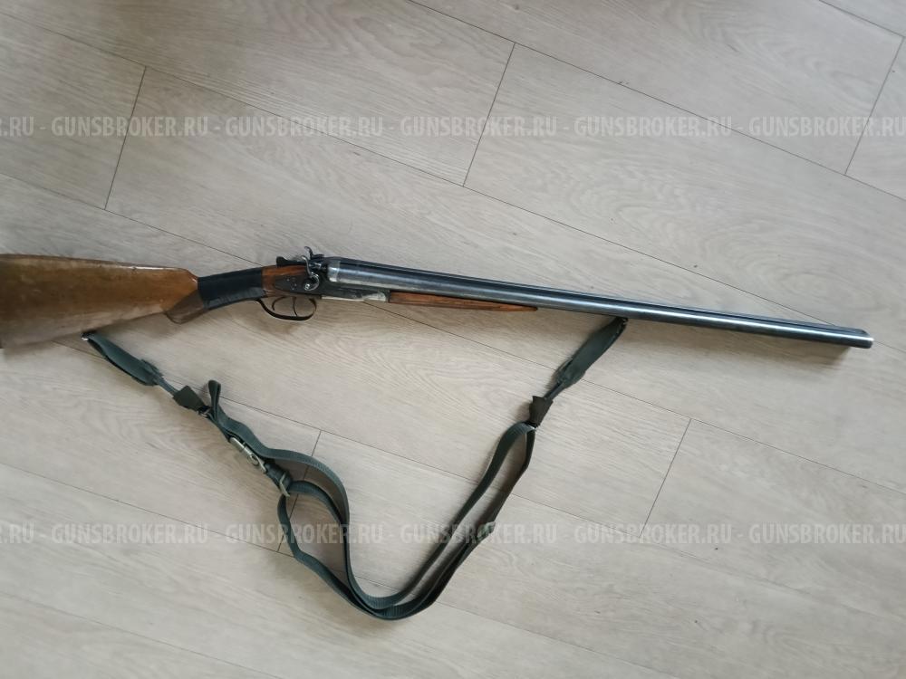 Тоз 63