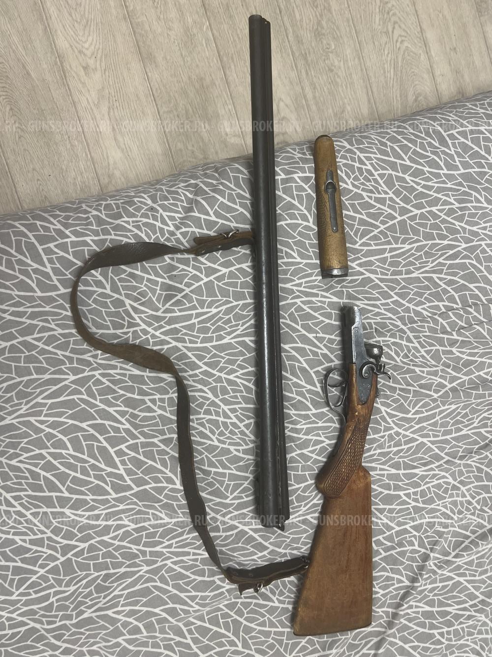 Тоз-63