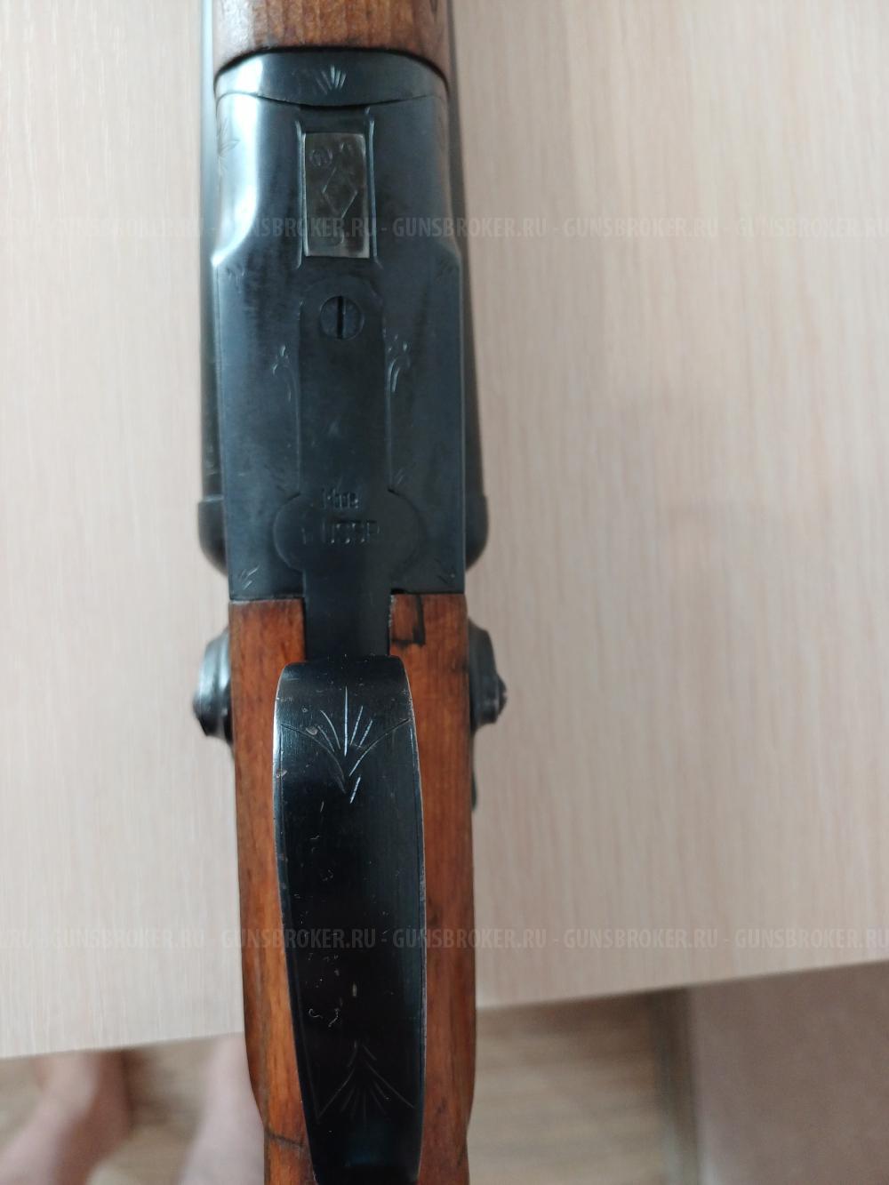 ТОЗ-63