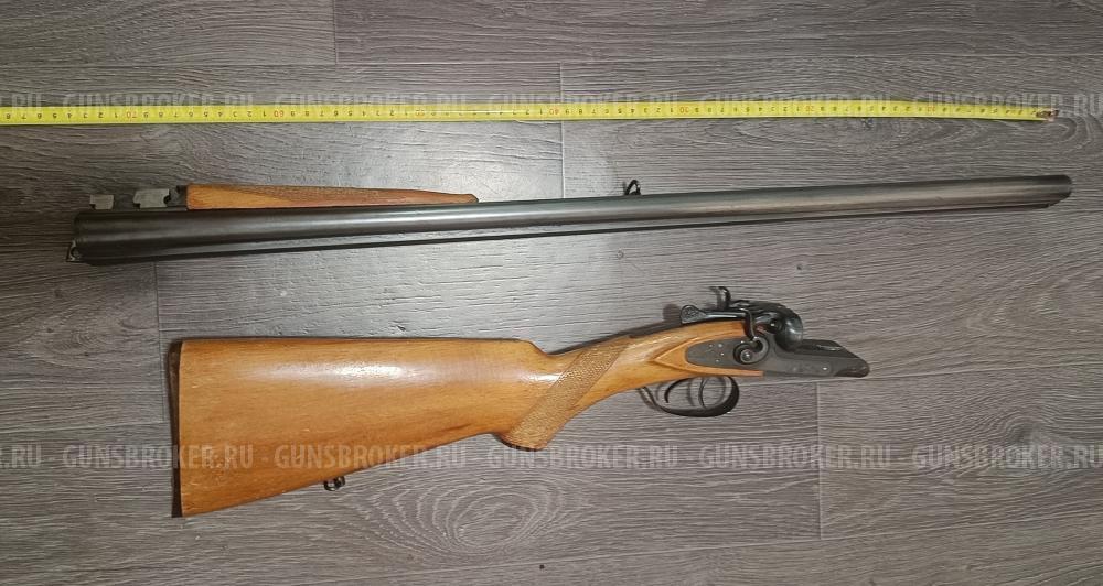 Тоз-63