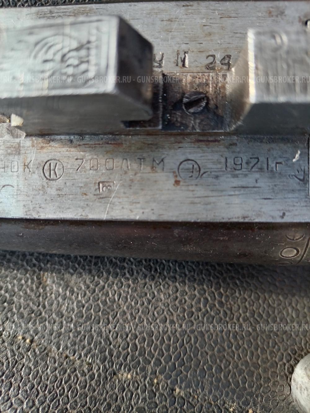 Тоз 66 12 калибр 