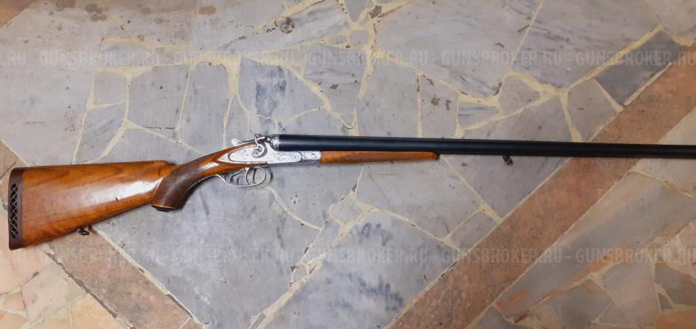 ТОЗ 66; 1975 гв