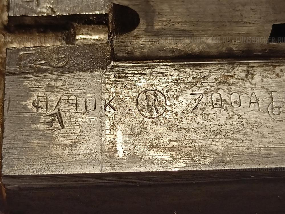 ТОЗ-66, короткий 51 см