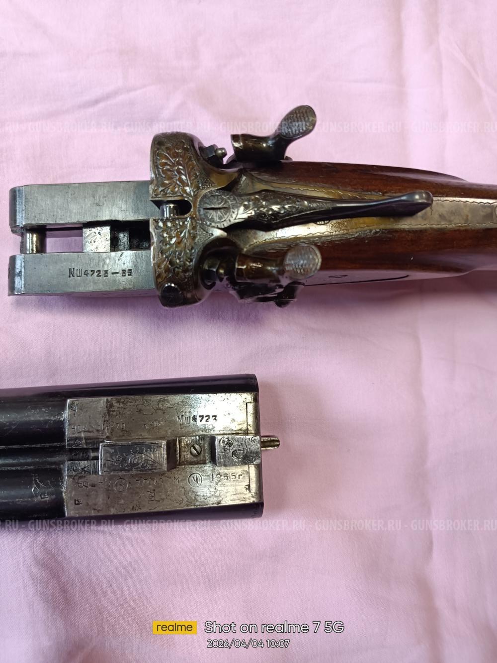 ТОЗ 66 штучное 