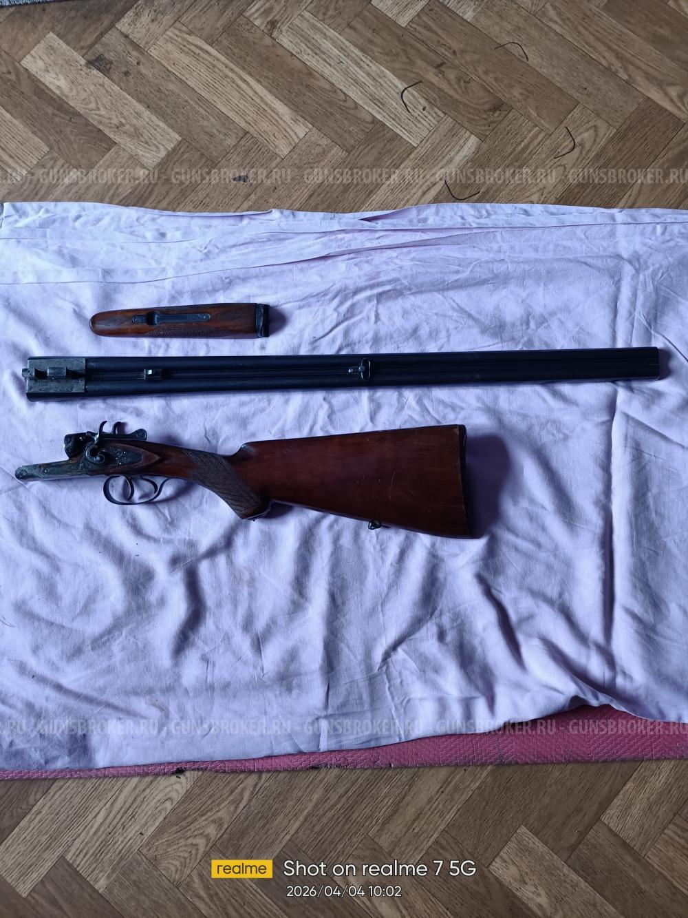 ТОЗ 66 штучное 