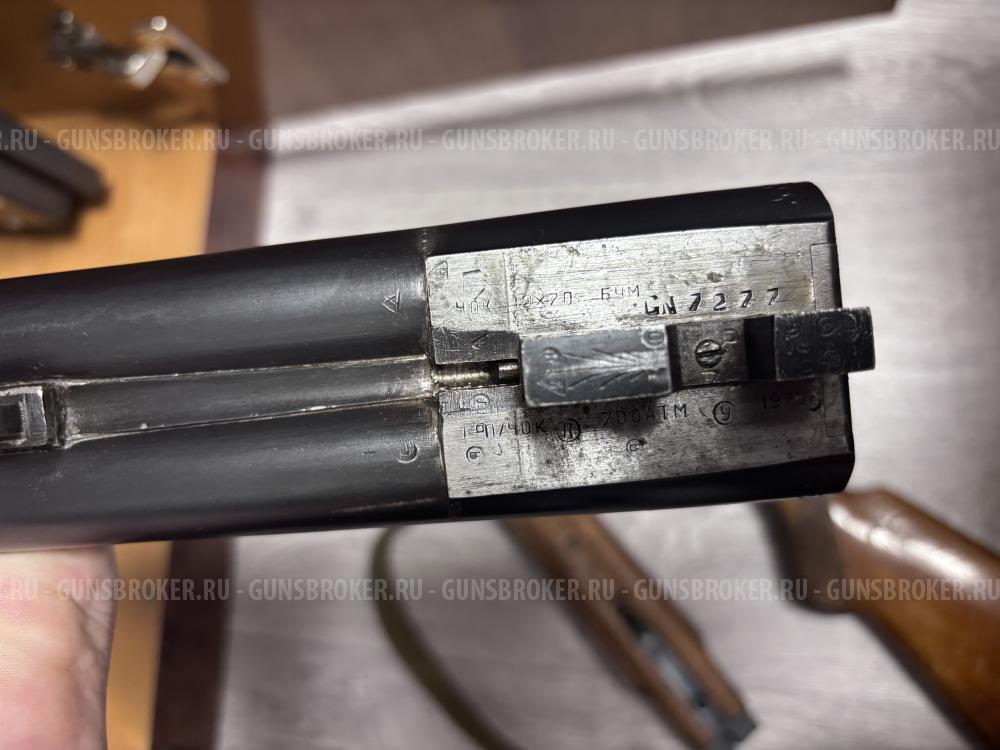 ТОЗ-66 стволы 510 мм