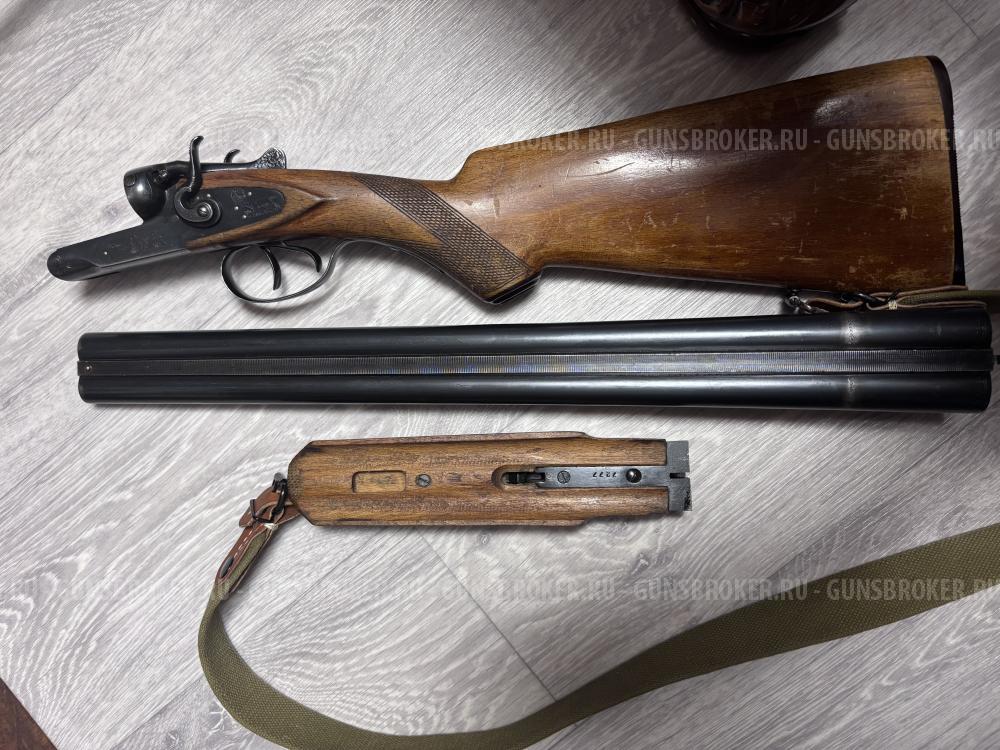 ТОЗ-66 стволы 510 мм