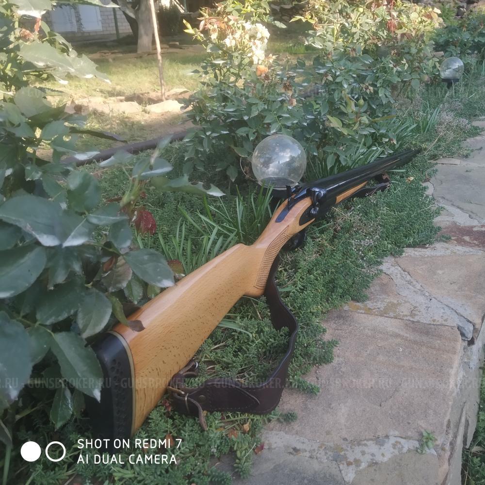 Тоз 66