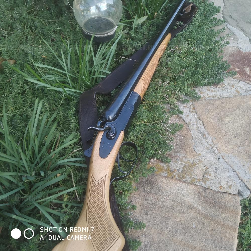 Тоз 66