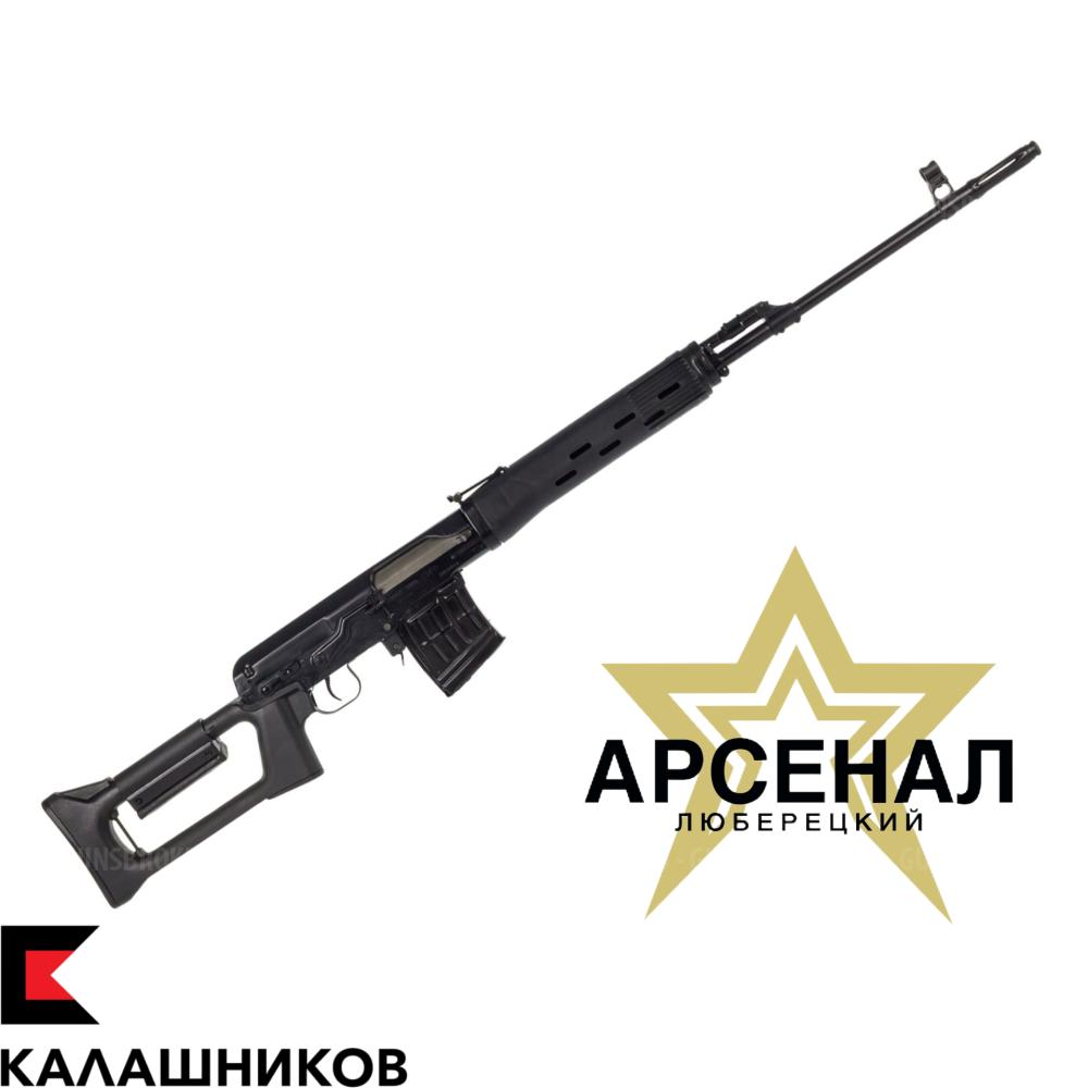 Тигр исп. 01, 7,62х54R, L 620, по типу СВД, пламегаситель длинный