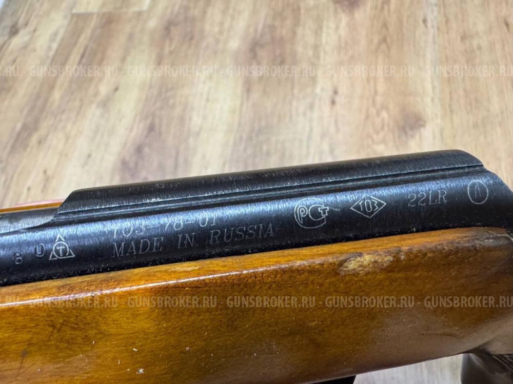 ТОЗ-78-01 1996 г.в. , кал. 22LR в СПБ