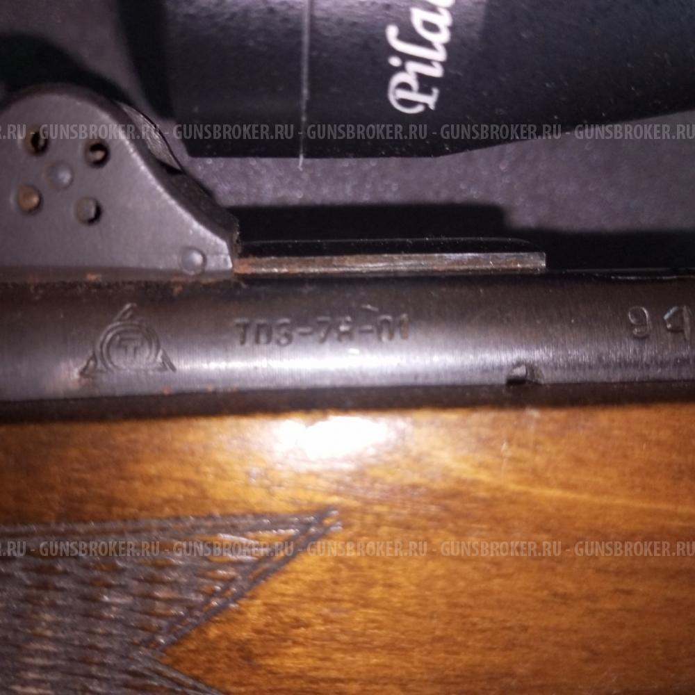 Тоз-78-01, к.22 Lr