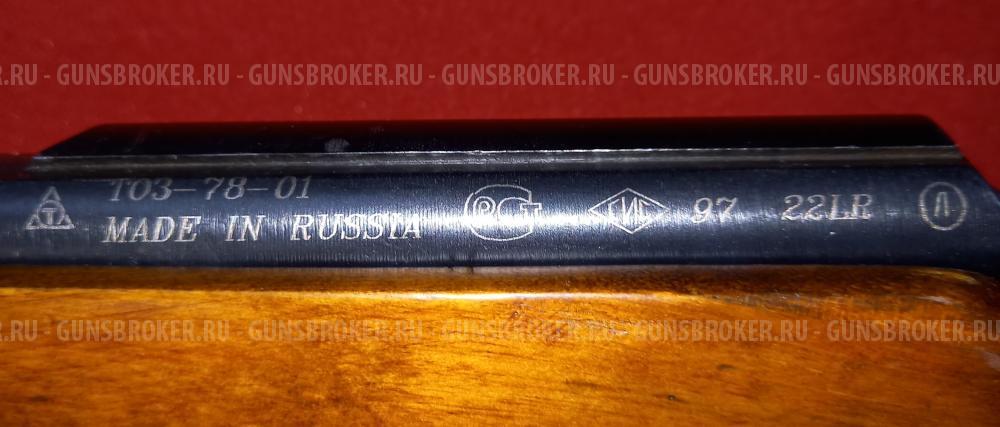 ТОЗ-78-01 к.22 LR