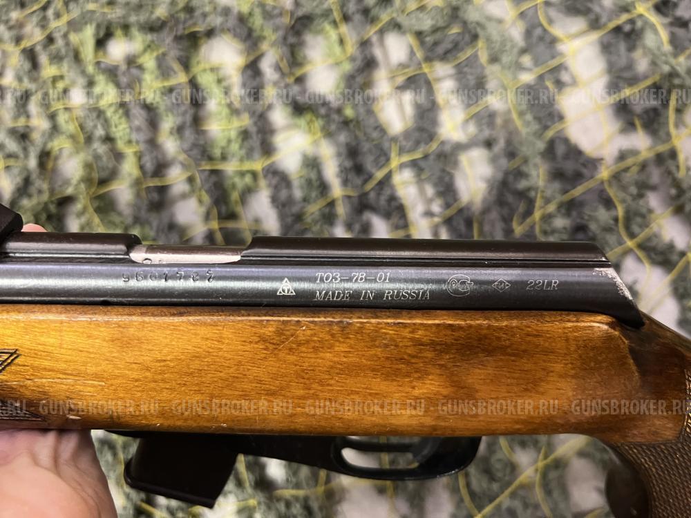 ТОЗ-78-01 кал.5,6мм.